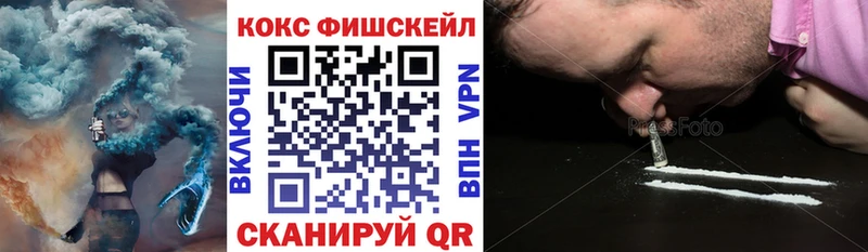 даркнет сайт  Энгельс  КОКАИН Боливия 