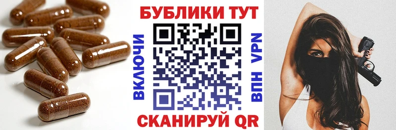 магазин продажи   мориарти состав  ЭКСТАЗИ 99%  Энгельс  blacksprut онион 