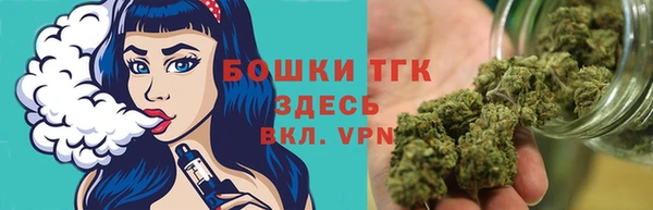 дурь Абдулино