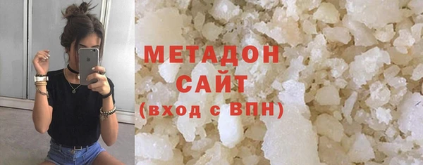 героин Алексин