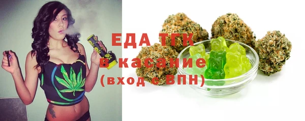 дурь Абдулино