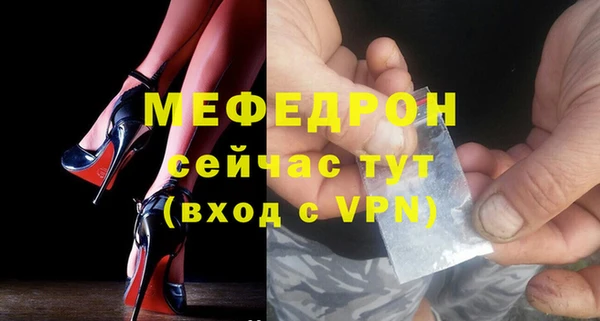 дурь Абдулино