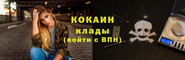 дурь Абдулино