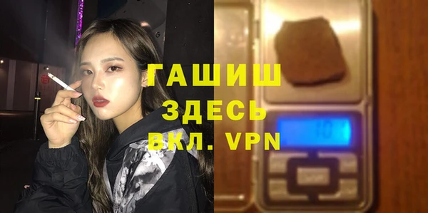 мяу мяу мука Абаза