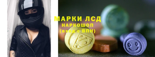 шишки Алексеевка
