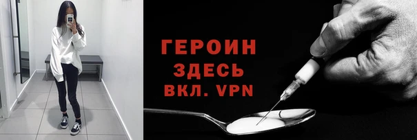 мяу мяу мука Абаза