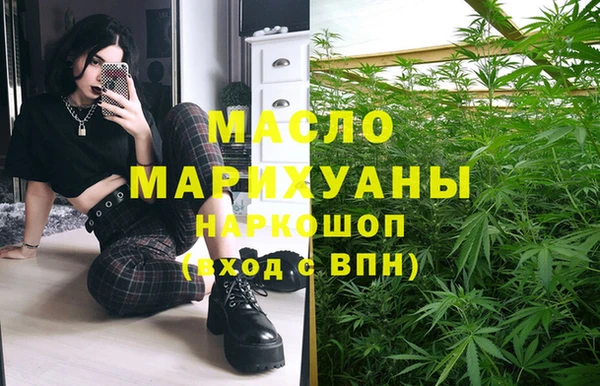 дурь Абдулино