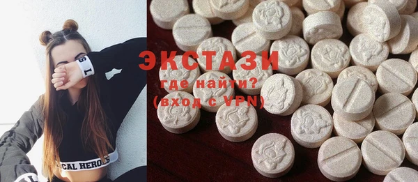 дурь Абдулино