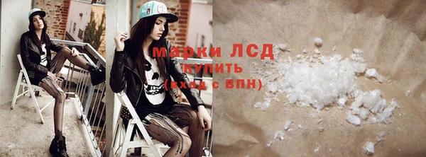 дурь Абдулино