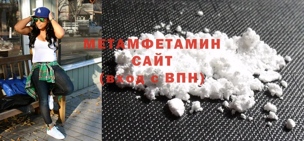 мяу мяу мука Абаза