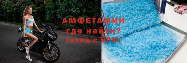 мяу мяу мука Абаза