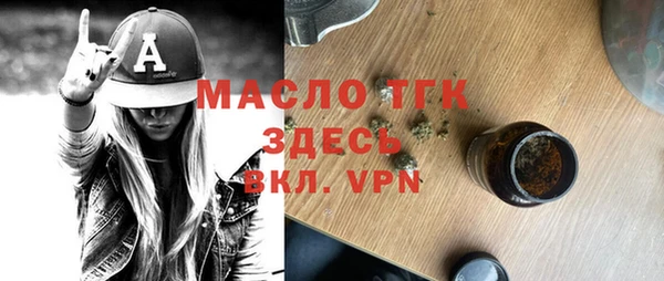 дурь Абдулино