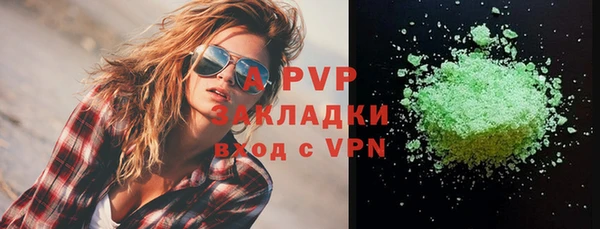 дурь Абдулино
