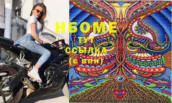 мяу мяу мука Абаза