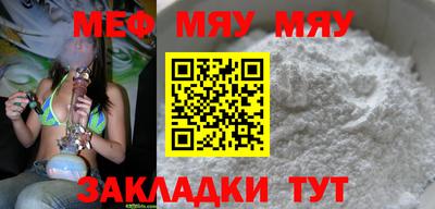 марки nbome Нарткала