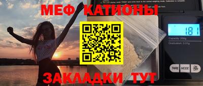 марки nbome Нарткала