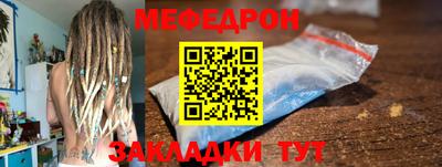 гидропоника Новодвинск