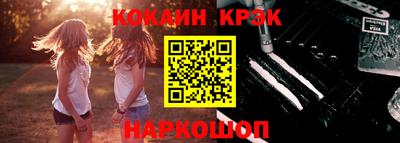 марки nbome Нарткала