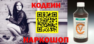 MDMA Наро-Фоминск