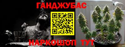 MDMA Наро-Фоминск