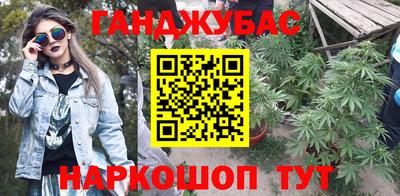 марки nbome Нарткала