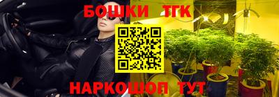 MDMA Наро-Фоминск