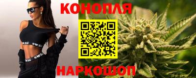 марки nbome Нарткала
