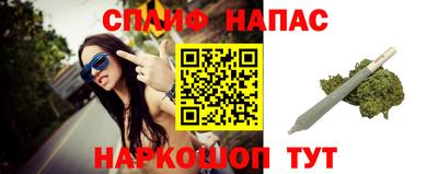гидропоника Новодвинск