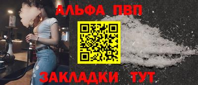 MDMA Наро-Фоминск