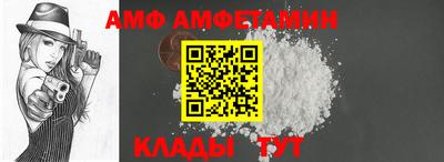 марки nbome Нарткала