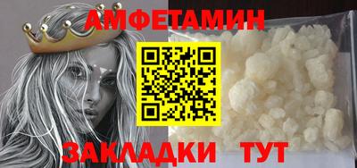марки nbome Нарткала