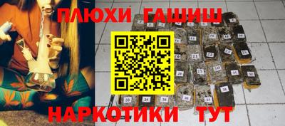 MDMA Наро-Фоминск