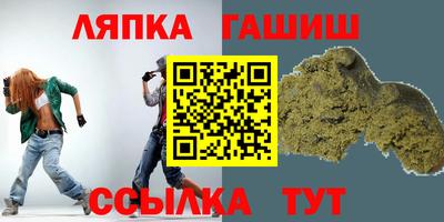 марки nbome Нарткала