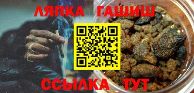 марки nbome Нарткала