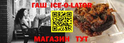 MDMA Наро-Фоминск