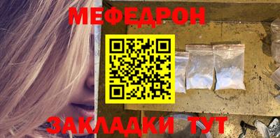 марки nbome Нарткала