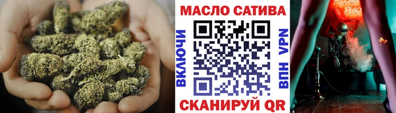 сколько стоит  Энгельс  ОМГ ОМГ ONION  ТГК вейп с тгк 